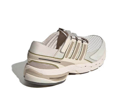 Adidas Adistar Control 5 MJ "Wonder Beige"