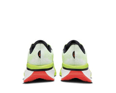 Nike Vomero 17 "Talaria"