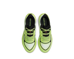 Nike Vomero 17 "Talaria"