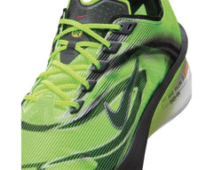 Nike Zoomx Vaporfly Next 4% "Ekiden"