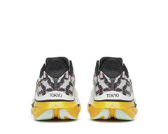 Saucony Endorphin Speed 5 "Tokyo Marathon"