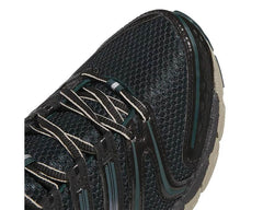 Adidas Adistar Control 5 "Core Black"