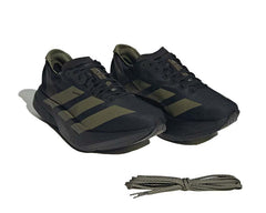 Adidas Adizero Adios Pro 4 "Focus Olive"