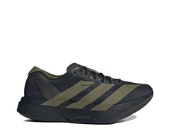 Adidas Adizero Adios Pro 4 "Focus Olive"