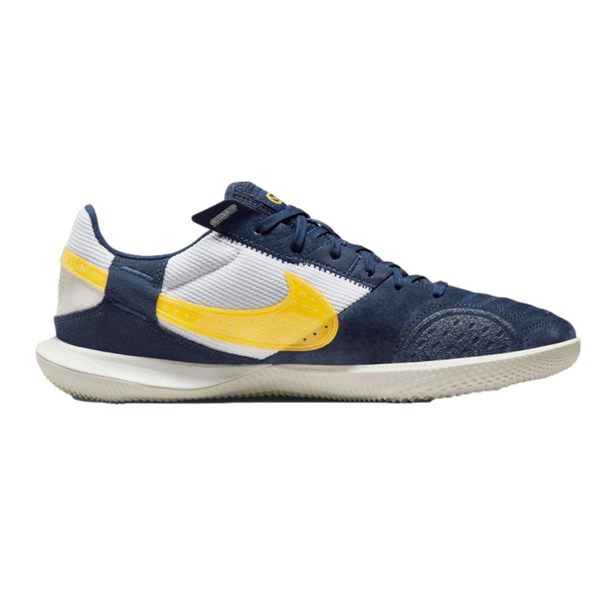 Nike Streetgato Indoor Shoes