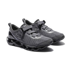 Mizuno Wave Prophecy Strap 2 "Iron Gate"
