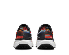 Nike Air Zoom Pegasus 41 "Light Trails"
