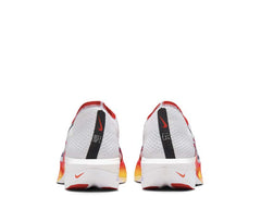 Nike ZoomX Vaporfly Next 3% "Ekiden"