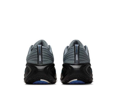 Nike Vomero Plus "Smoke Grey"