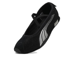 Puma H-Street Ballet W "Puma Black"