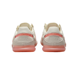 Nike Streetgato Youth Indoor Shoes