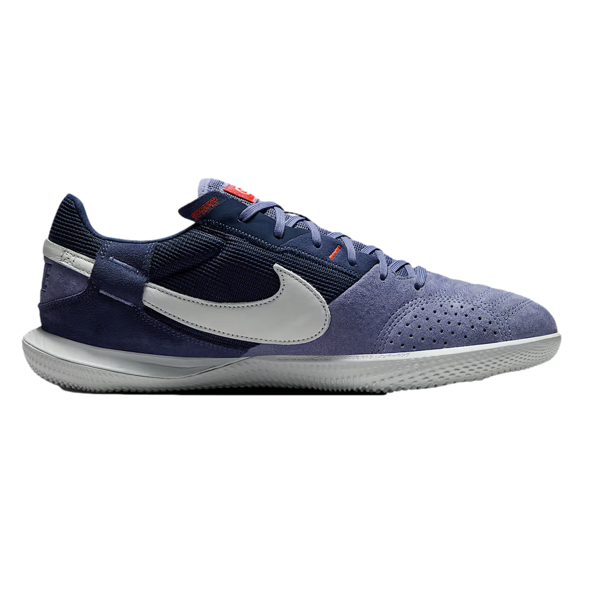 Nike Streetgato Indoor Shoes