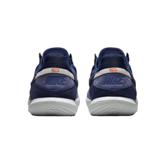 Nike Streetgato Indoor Shoes