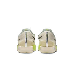 Nike Zoomx Streakfly 2 "Sea Glass"
